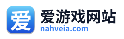 爱游戏网站 Logo